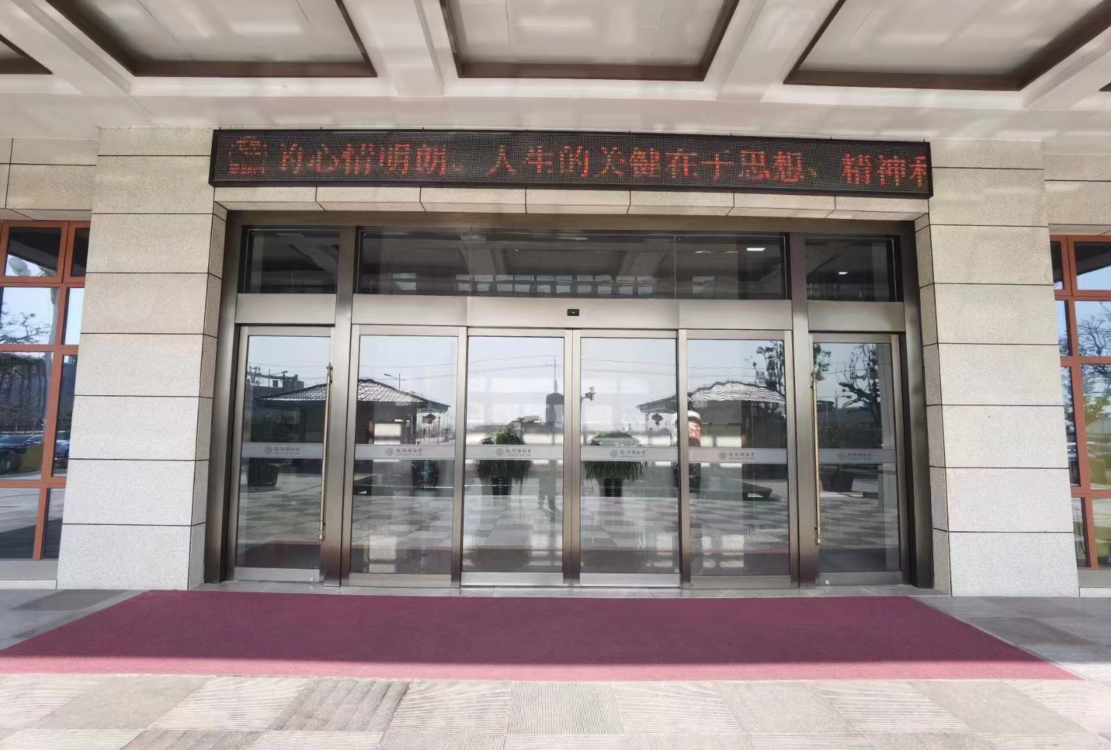 港闸区玻璃感应门