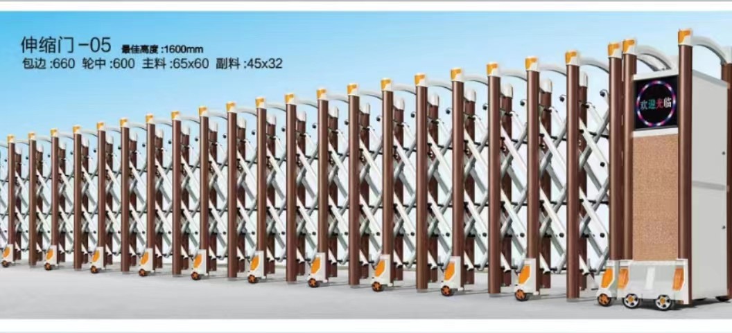 港闸区伸缩门定制
